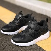 uploads/erp/collection/images/Children Shoes/xingtong/XU0523652/img_b/XU0523652_img_b_2